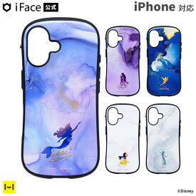 【公式】 iFace iPhone17 iPhone17Pro iPhone16 iPhone16Pro iPhone16e ディズニーキャラクター First Class MagSynq 【スマホケース スマホカバー 携帯 スマホ ケース カバー スマホケース おしゃれ 人気】