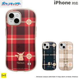 iFace 公式 iPhone15 iPhone14 iPhone13 iPhoneSE 第3世代 第2世代 8 7 ポケットモンスター ポケモン iFace First Class ケース チェック 【 スマホケース iphoneケース 耐衝撃 pokemon ピカチュウ アイフェイス かわいい キャラクター 正規品 Hamee ハミィ 】