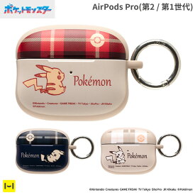 iFace 公式 AirPods Pro 第2世代 第1世代 ポケットモンスター ポケモン iFace First Class ケース【 AirPodsケース イヤホンケース airpods pro エアポッツ プロ エアーポッツ 耐衝撃 pokemon ピカチュウ アイフェイス かわいい キャラクター 正規品 Hamee ハミィ】