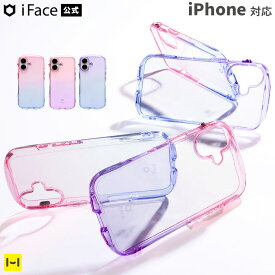 【公式】iFace iPhone16 ケース iPhone15 ケース iPhone14 ケース iPhone13 ケース iFace Look in Clear Lollyケース クリアケース【 iface アイフェイス スマホケース iphoneケース iphone16 15 14 13 透明 Hamee 】