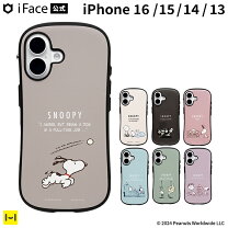 iphone16 ケース magsafe対応 キャラクタースヌーピー スマートフォン・携帯電話アクセサリー スマートフォン・タブレット の通販