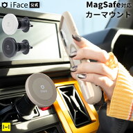 iFace 公式 MagSynq カーマウント エアベントタイプ 【 車載スタンド 車用スタンド スマホスタンド MagSa…
