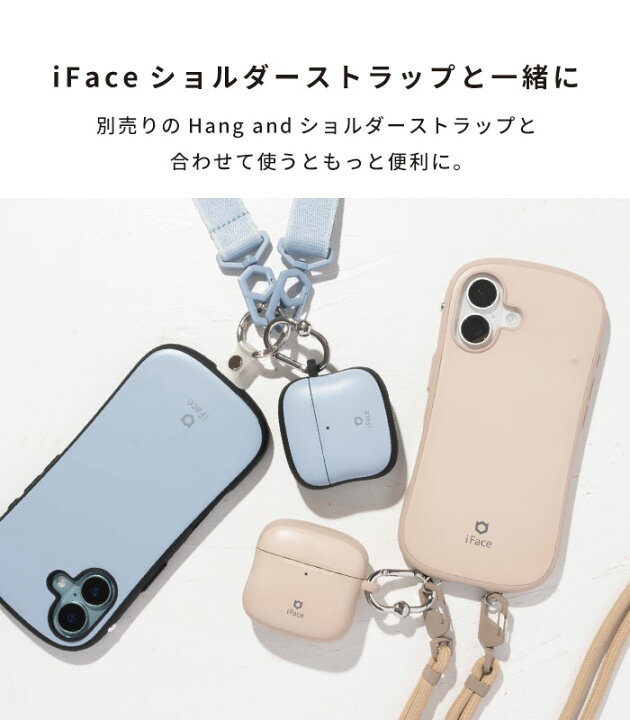 楽天市場】iFace 公式 AirPods 第4世代 ケース First Class Standard 