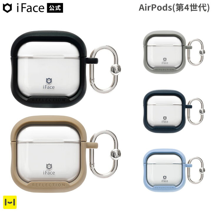 楽天市場】iFace 公式 AirPods 第4世代 ケース Reflection 