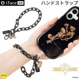 【公式】 iFace ケース ディズニーキャラクター/キングダム ハーツ ハンドストラップ 【ストラップ 携帯 携帯ストラップ スマホ キーホルダー スマホストラップ キーリング キーストラップ カギ 鍵 おすすめ 】