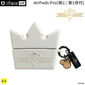 yz iFace AirPodsPro1 AirPodsPro2 fBYj[LN^[/LO_ n[c tBMA^Cv yCzP[X CXCz P[Xz