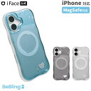 [iPhone 17/17 Pro/17 Pro Max/16/16 Pro/16 Pro Max/15/14/13専用]iFace BeBling 2 MagSynqケース【スマホアクセサリ…