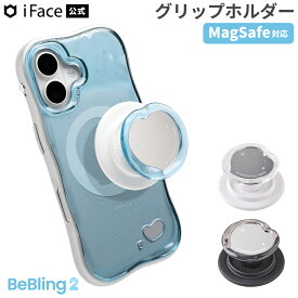 iFace BeBling 2 MagSynq Grip Holder【スマホアクセサリーグッズ Hamee】