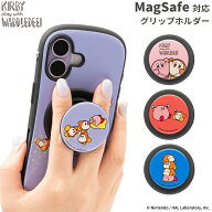 星のカービィ Kirby カービィ play with ワドルディ iFace MagSynq Grip Holder【MagSafe対応 マグセーフ…