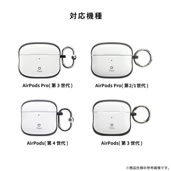 楽天市場】【クーポン配布中】iFace airpods proケース airpods 第3 