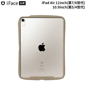 iFace ���� ipad air ��5���� �P�[�X �y�����[ �[�d �N���A ��4���� Reflection �|���J�[�{�l�[�g �N���A�P�[�X�y �A�C�t�F�C�X �A�C�p�b�h �G�A�[ ipadair 10.9inch �n�[�h �J�o�[ ��v �X�g���b�v�z�[�� 