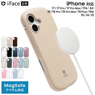 iFace 公式 iPhone17 ケース 17e 17Pro Air 17ProMax iPhone16 iPhone16e iPhone16Pro iPhone15 ケース i…