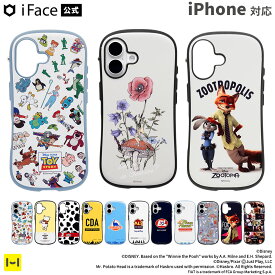 【公式】 iFace iPhone17 iPhone17Pro iPhone16 iPhone16Pro iPhone16e iPhone15 iPhone14 iPhone13 ディズニー/ピクサーキャラクター First Class MagSynq 【スマホケース スマホカバー 携帯 スマホ ケース カバー スマホケース おしゃれ 人気】