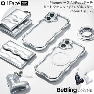 iFace公式 BeBling Wave iPhone18Pro 18ProMax iPhone17 17Pro 17ProMax iPhone16 16Pro 16ProMax 15 14 …