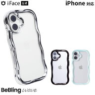 iFace公式 BeBling Wave iPhone17 iPhone16 iPhone15 iPhone14 iPhone13 クリアケース【スマホアクセサリ…