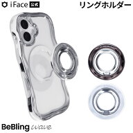 iFace BeBling Wave MagSynq Ring Holder【スマホアクセサリーグッズ Hamee】