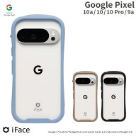 [Google Pixel 11/11 Pro/10a/10/10 Pro/9a専用]iFace Reflection強化ガラスクリアケース【スマホアクセ…