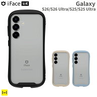 [Galaxy S26/S26 Ultra/S25/S25 Ultra専用]iFace Reflection強化ガラスクリアケース【スマホアクセサリー…