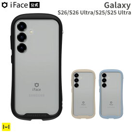 【公式】 iFace Galaxy S25 Ultra S26 Reflection強化ガラスクリア