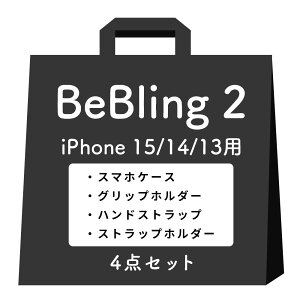 �y�����z iFace iPhone17 17Pro 17ProMax iPhone16 16Pro 16ProMax iPhone15 iPhone14 iPhone13 BeBling 2 MagSynq �Z�b�g1 �E���E�� �L���L�� �y�Z�b�g���e�FMagSafe�Ή� �X�}�z�P�[�X �O���b�v�z���_�[ �n���h�X�g���b�v �X