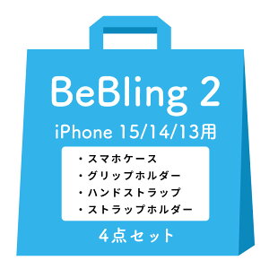 �y�����z iFace iPhone17 17Pro 17ProMax iPhone16 16Pro 16ProMax iPhone15 iPhone14 iPhone13 BeBling 2 MagSynq �Z�b�g1 �E���E�� �L���L�� �y�Z�b�g���e�FMagSafe�Ή� �X�}�z�P�[�X �O���b�v�z���_�[ �n���h�X�g���b�v �X