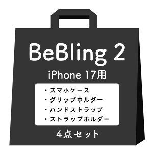 �y�����z iFace iPhone17 17Pro 17ProMax iPhone16 16Pro 16ProMax iPhone15 iPhone14 iPhone13 BeBling 2 MagSynq �Z�b�g1 �E���E�� �L���L�� �y�Z�b�g���e�FMagSafe�Ή� �X�}�z�P�[�X �O���b�v�z���_�[ �n���h�X�g���b�v �X