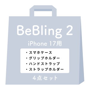 �y�����z iFace iPhone17 17Pro 17ProMax iPhone16 16Pro 16ProMax iPhone15 iPhone14 iPhone13 BeBling 2 MagSynq �Z�b�g1 �E���E�� �L���L�� �y�Z�b�g���e�FMagSafe�Ή� �X�}�z�P�[�X �O���b�v�z���_�[ �n���h�X�g���b�v �X