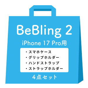 �y�����z iFace iPhone17 17Pro 17ProMax iPhone16 16Pro 16ProMax iPhone15 iPhone14 iPhone13 BeBling 2 MagSynq �Z�b�g1 �E���E�� �L���L�� �y�Z�b�g���e�FMagSafe�Ή� �X�}�z�P�[�X �O���b�v�z���_�[ �n���h�X�g���b�v �X