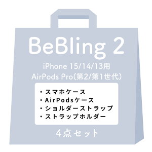�y�����z iFace iPhone17 17Pro 17ProMax iPhone16 16Pro 16ProMax iPhone15 iPhone14 iPhone13 AirPodsPro AirPods BeBling 2 MagSynq �Z�b�g2 �y�Z�b�g���e�F MagSafe�Ή��X�}�z�P�[�X AirPods�P�[�X �V�����_�[�X�g���b�v �X�g���b