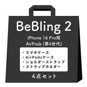 �y�����z iFace iPhone17 17Pro 17ProMax iPhone16 16Pro 16ProMax iPhone15 iPhone14 iPhone13 AirPodsPro AirPods BeBling 2 MagSynq �Z�b�g2 �E���E�� �L���L�� �y�Z�b�g���e�F MagSafe�Ή��X�}�z�P�[�X AirPods�P�[�X �V�����_�[