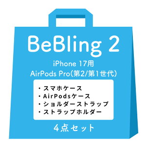 �y�����z iFace iPhone17 17Pro 17ProMax iPhone16 16Pro 16ProMax iPhone15 iPhone14 iPhone13 AirPodsPro AirPods BeBling 2 MagSynq �Z�b�g2 �E���E�� �L���L�� �y�Z�b�g���e�F MagSafe�Ή��X�}�z�P�[�X AirPods�P�[�X �V�����_�[