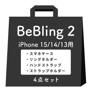 [iPhone 17/17 Pro/17 Pro Max/16/16 Pro/16 Pro Max/15/14/13��p]iFace BeBling 2 MagSynq�P�[�X �Z�b�g3�y�X�}�z�A�N�Z�T���[�O�b�Y Hamee�z