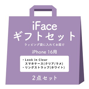 �y�M�t�g�Z�b�g�z iFace iPhone17 iPhone16 iPhone15 iPhone14 iPhone13 �P�[�X �M�t�g Look in clear �Z�b�g