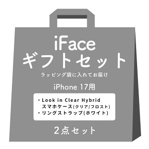 �y�M�t�g�Z�b�g�z iFace iPhone17 iPhone16 iPhone15 iPhone14 iPhone13 �P�[�X �M�t�g Look in clear �Z�b�g