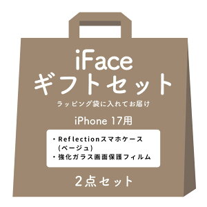 �y�M�t�g�Z�b�g�z iFace iPhone17 iPhone16 iPhone15 �P�[�X �M�t�gReflection �Z�b�g