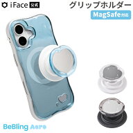 【公式】 iFace BeBling Aero MagSynq Grip Holder MagSafe対応 グリップホルダー 【360度 回転 スタンド…