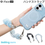 【公式】 iFace BeBling Aero ハンドストラップ 【 ウルウル キラキラ ウルウルキラキラスマホアクセサリ…