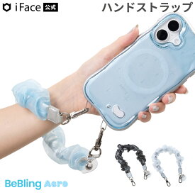 【公式】 iFace BeBling Aero ハンドストラップ 【 ウルウル キラキラ ウルウルキラキラスマホアクセサリー スマホ 】