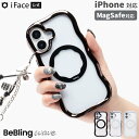 iFace公式 iPhone18Pro iPhone18ProMax iPhone17 iPhone17pro iPhone17ProMax iPhone16 iPhone16 pro iPhone16 pro Ma…
