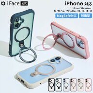 iFace 公式 iPhone18pro ケース iPhone18ProMax iPhone17 ケース iPhone16 iPhone15 iPhone14 iPonne13 i…