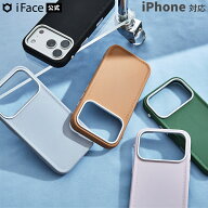 iFace 公式 Serelu MagSynq ケース iPhone18Pro iPHone18ProMax ケース iPhone17 17Pro 17ProMax【 アイ…