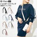 iFace 公式 Hang and スマホ ショルダーストラップ 単品 幅広【 アイフェイス ハングアンド スマホショルダーストラッ…
