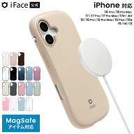 iFace 公式 First Class Standard MagSynq iPhone18Pro ケース 18ProMax iPhone17 17e 17Pro Air 17ProMa…