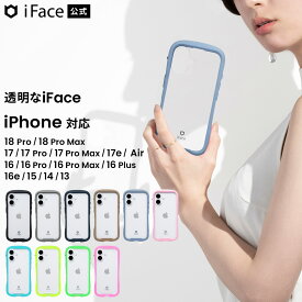 iFace 公式 iphone 18Pro ケース 18ProMax iPhone17 ケース 17e 17Pro 17ProMax Air iPhone16 16Pro 16e 16Plus 16ProMax iPhone15 14 13 Reflection 強化ガラス クリアケース 【 ストラップホール iphoneケース スマホケース 透明 クリア 耐衝撃 】