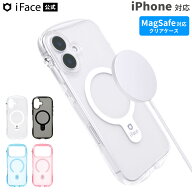 iFace 公式 Look in Clear Hybrid MagSynq ケース iPhone18Pro ケース 18ProMax iPhone 17 17Pro 17e Air…