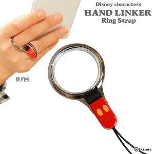 HandLinker fBYj[ LN^[ xAOXgbv y X}[gtH X}zO Xgbv h~ OXgbv O gуXgbv w iphone android g nhJ[ 