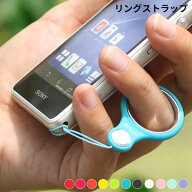 【iFace対応カラー】HandLinker Putto ベアリング 携帯ストラップ【 リングストラップ 落下防止 ストラッ…