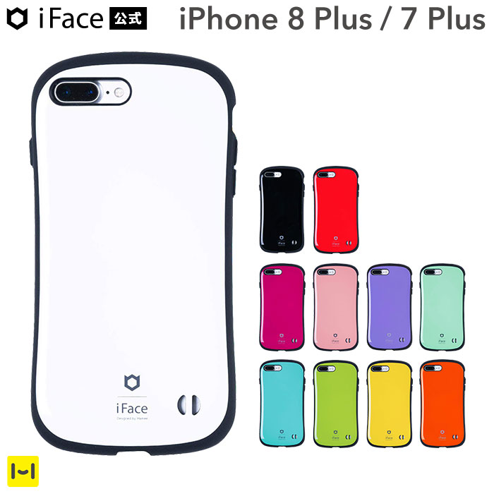 楽天市場】【公式】iFace iphone 8 Plus 7 Plus iphone7plus 