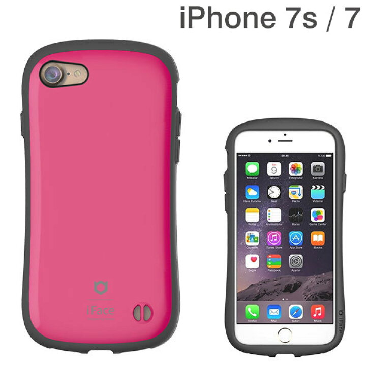 楽天市場】【公式】 iFace 保証付き iphone8 iphone SE 第2世代 第3  