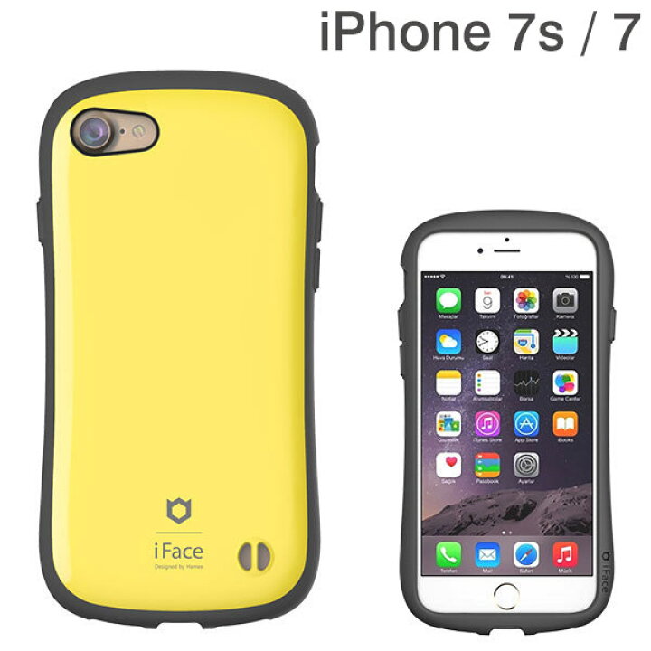 楽天市場】【公式】 iFace 保証付き iphone8 iphone SE 第2世代 第3 